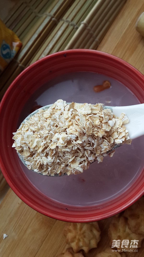 Northeast Purple Rice Oatmeal recipe