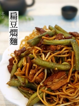 Beijing Lentil Noodles