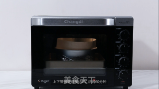 Old-fashioned Cake recipe