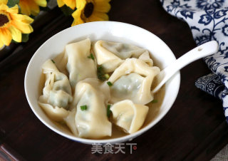 Shepherd's Purse and Fresh Meat Wonton recipe