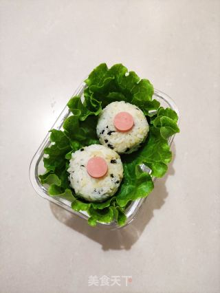 Sunflower Rice Ball recipe