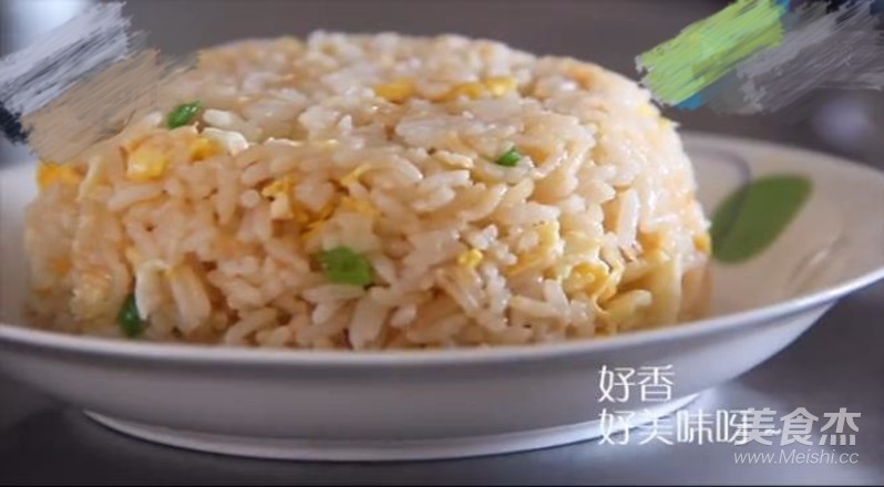 Soy Sauce Egg Fried Rice recipe