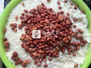 Salty Peanut Dumplings recipe