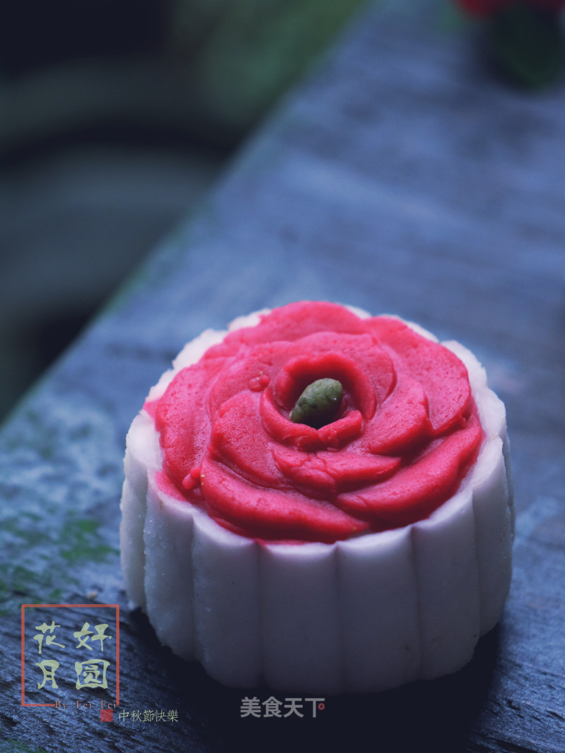 Snowy Mooncake recipe