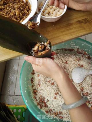 Salty Zong (zong Ball) recipe