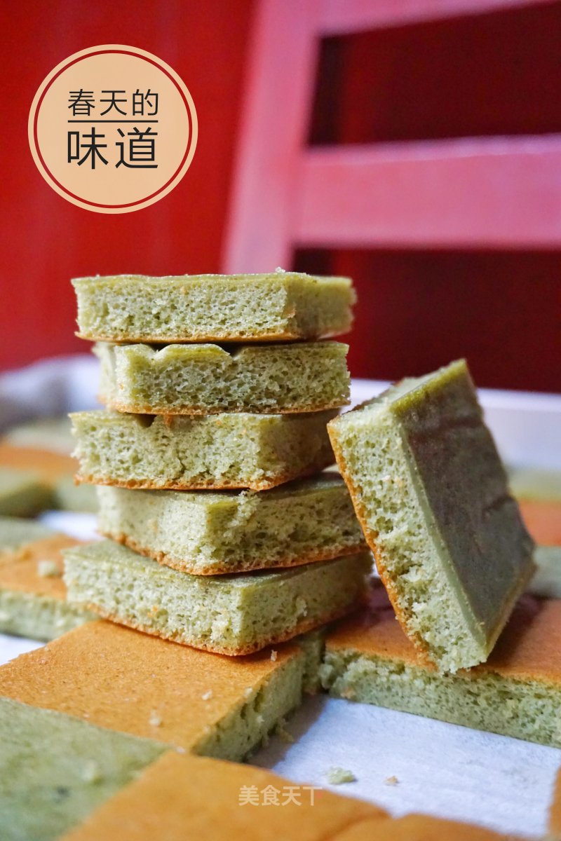Matcha Cube Cake recipe