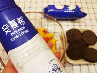 Yogurt Box recipe