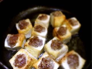 Yuxiang Stuffed Tofu recipe