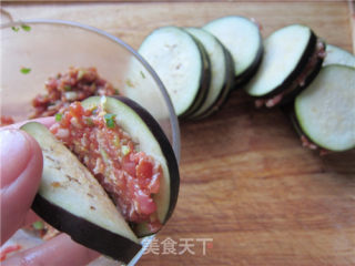 Thai Sweet and Spicy Eggplant Box recipe