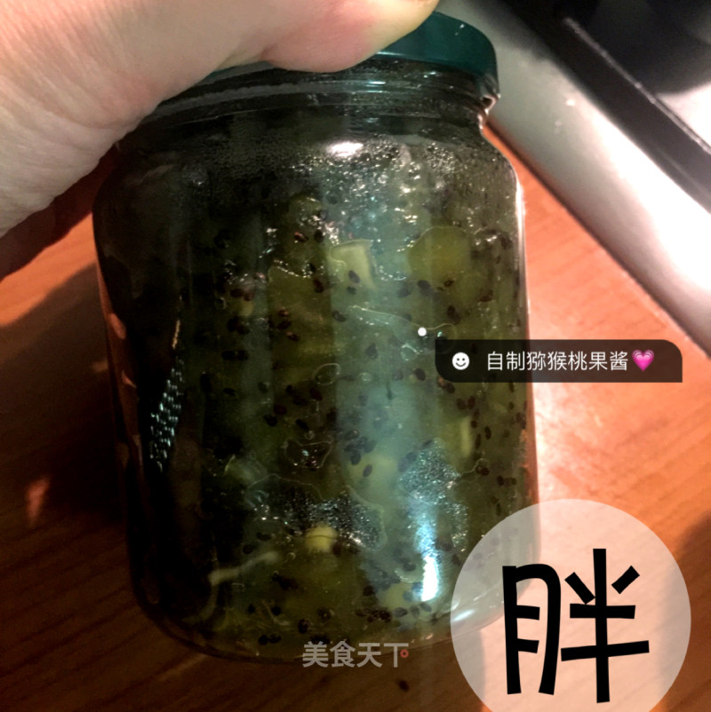 Kiwi Jam recipe