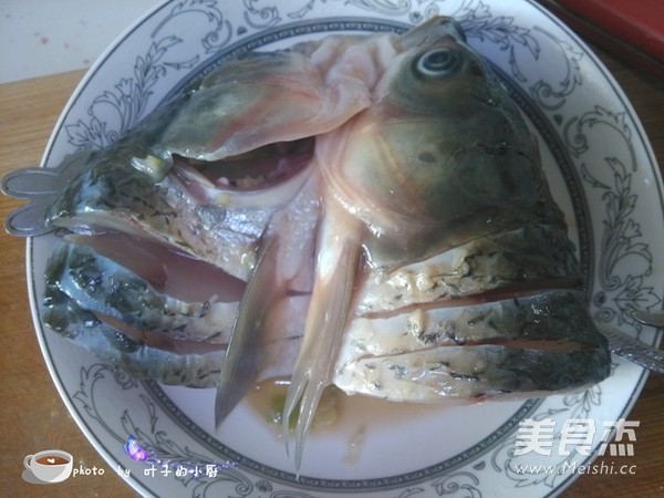 Chopped Pepper Fish Head recipe