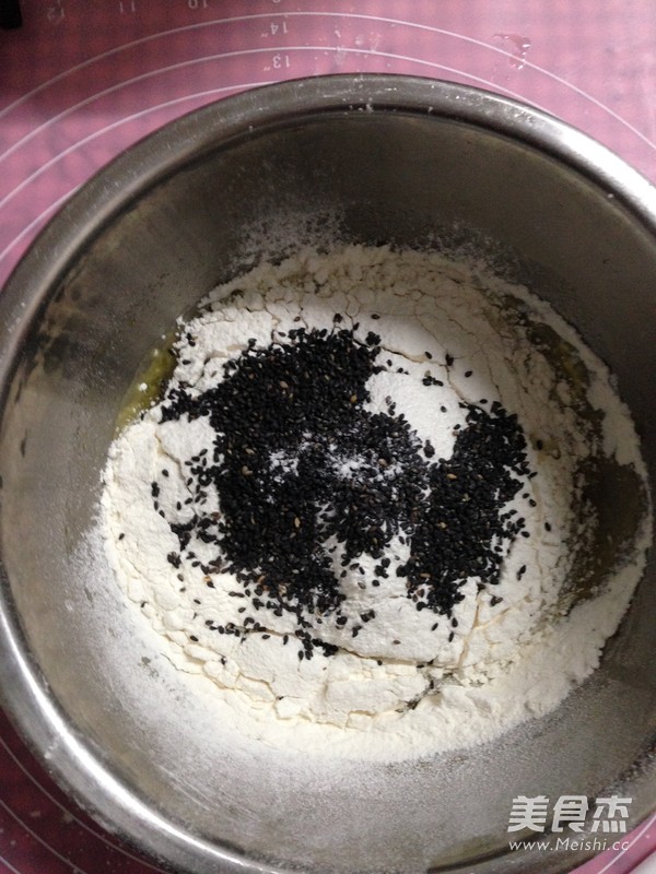 Black Sesame Allah recipe