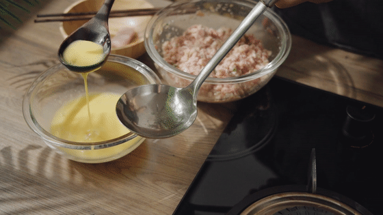Golden Egg Dumplings [teacher Kong to Cook] recipe
