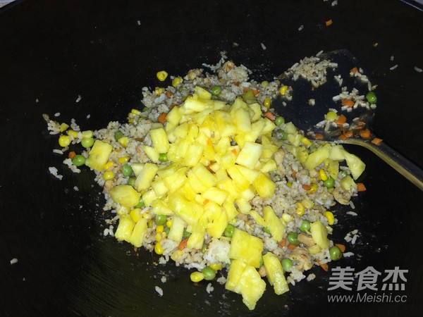 Fried Rice with Fresh Dew Fruits and Vegetables recipe