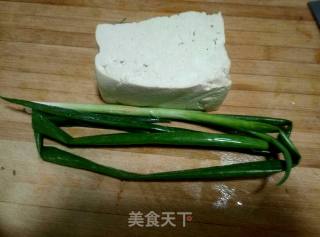 Tofu with Shallots recipe