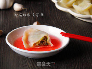 Celery Pork Dumplings recipe