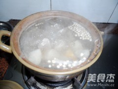 Chuanbei Snow Pear Stew Lean Pork recipe