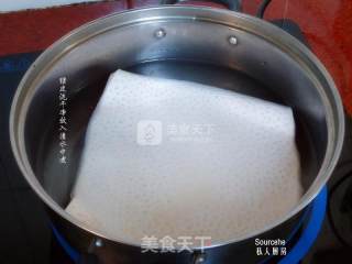 Chives Q Bomb Pig Skin recipe