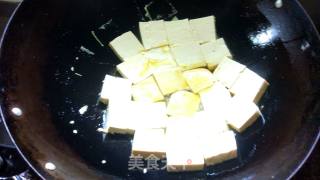 Red Oil Tofu recipe