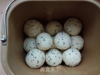 #饼机#black Sesame Bean Paste Bread recipe