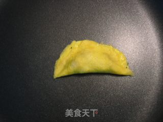 Golden Dumplings recipe