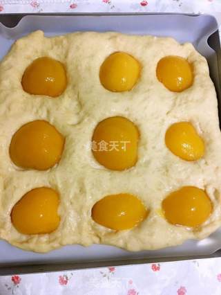 #柏翠大赛#yellow Peach Crispy Bread recipe