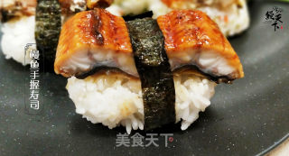 How to Eat Eel Sushi recipe