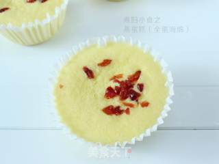 Steamed Cake recipe