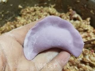 Purple Sweet Potato Spicy Meat Dumpling recipe