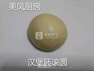 Homemade Hamburger recipe