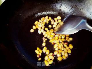 Kung Pao King Pleurotus recipe