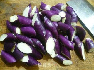 Fried Frozen Tofu with Eggplant recipe