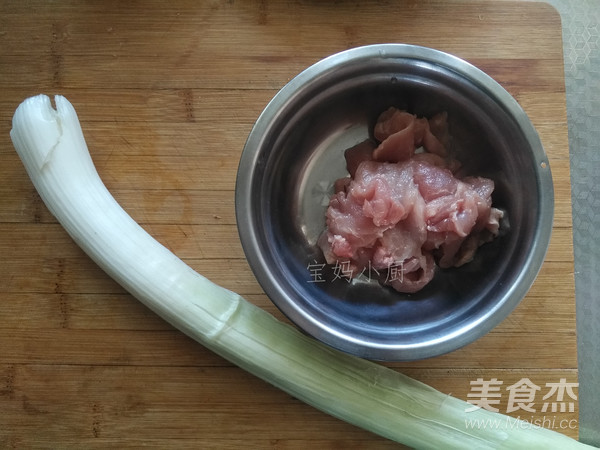 Scallion Pork Slices recipe