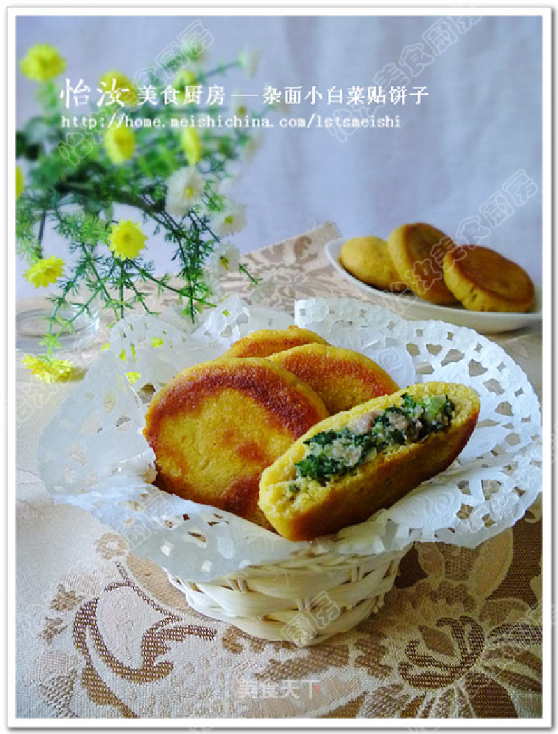 [yiru's Private House's Ever-changing Staple Food] Coarse Grains are Finely Made and Healthier --- Miscellaneous Grains and Cabbage Paste Pancakes