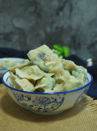 Chives and Egg Vegetarian Dumplings recipe