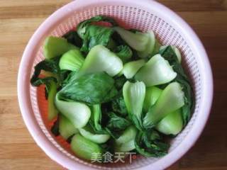 Vegetable Meat Wonton recipe