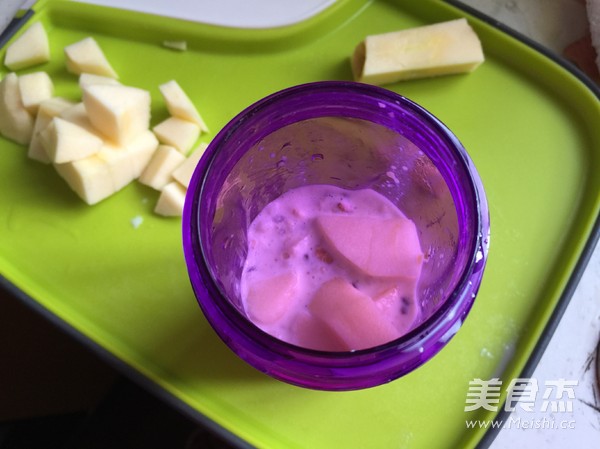 Oatmeal Apple Custard recipe