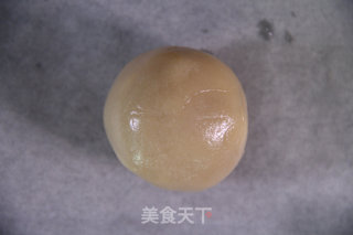 Cantonese-style Moon Cakes recipe