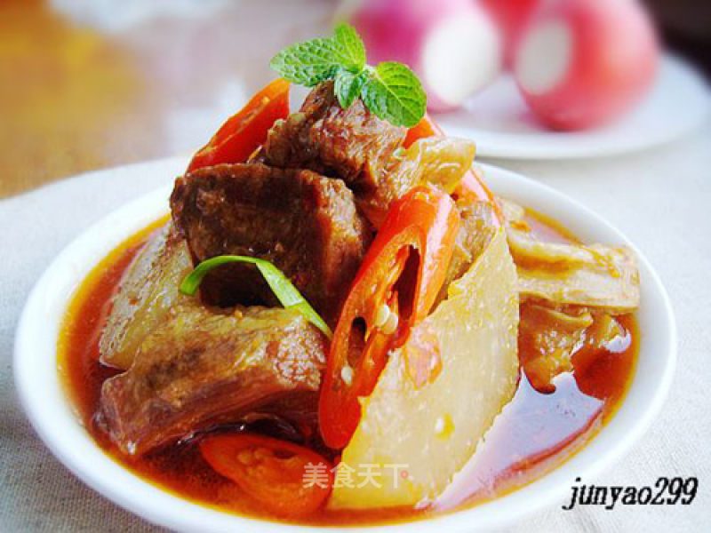 Stewed Beef Brisket with Radish recipe