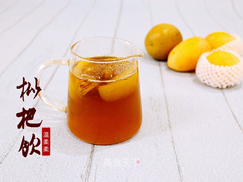 Loquat Drink recipe