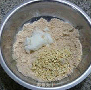 Oatmeal Bean Curd Muffin recipe