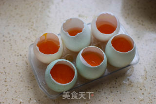 Glutinous Rice Egg recipe