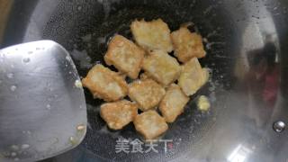 Marinated Tofu recipe