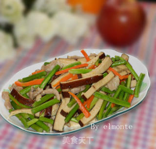 Garlic Stalks Fried Fragrant and Dried recipe