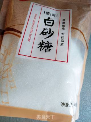 Taro and Papaya Syrup recipe