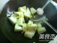 Black Soy Netted Winter Melon recipe