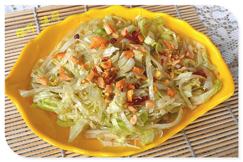 [trial Report on Making Healthy Life Xinhe Seasoning Gift Box with Heart]-peanut Mixed Lettuce recipe