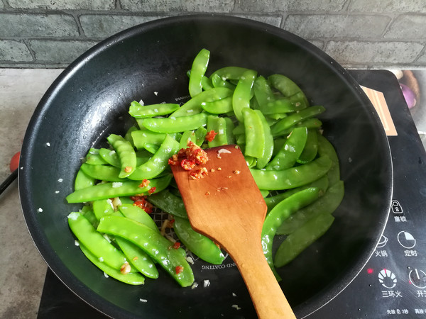 Vegetarian Fried Snow Peas recipe