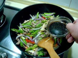 Stir-fried Beef with Hang Pepper recipe