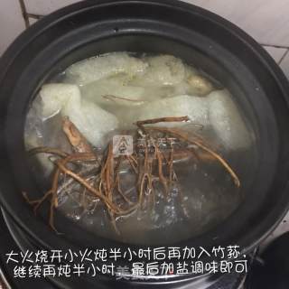 Milk Root Bamboo Fungus Chicken Soup recipe